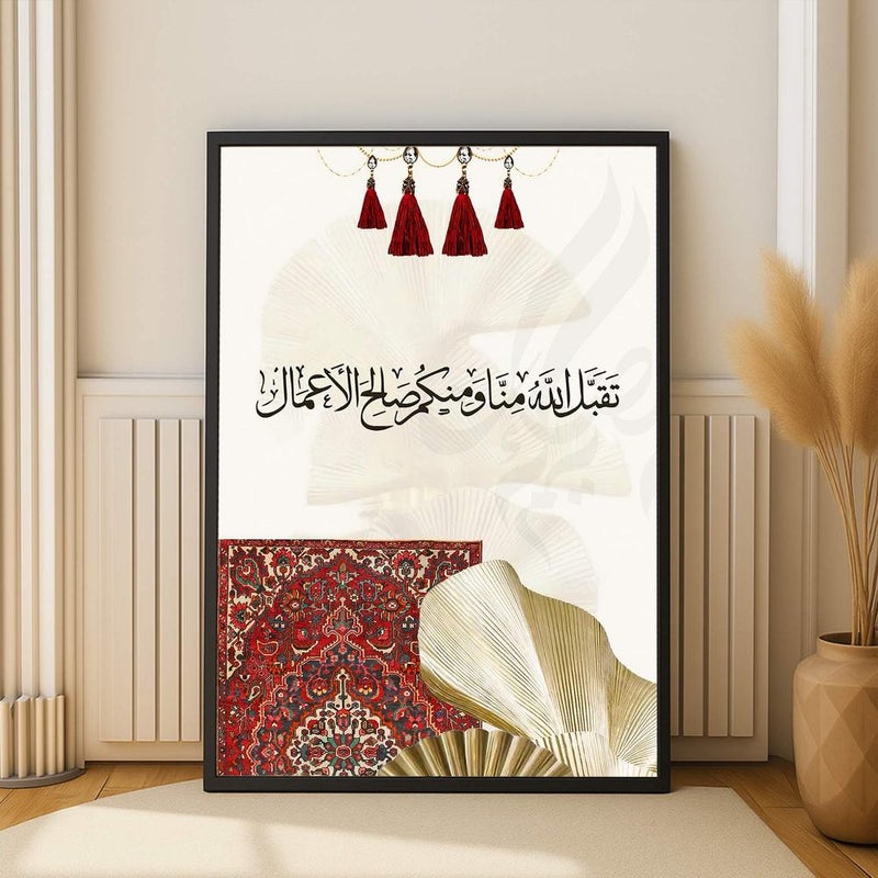 ماركتنا لوحة قماشية بتصميم شهر رمضان المبارك مع برواز مجوف , قطعة واحدة, بمقاس 40×60سم - Image 1